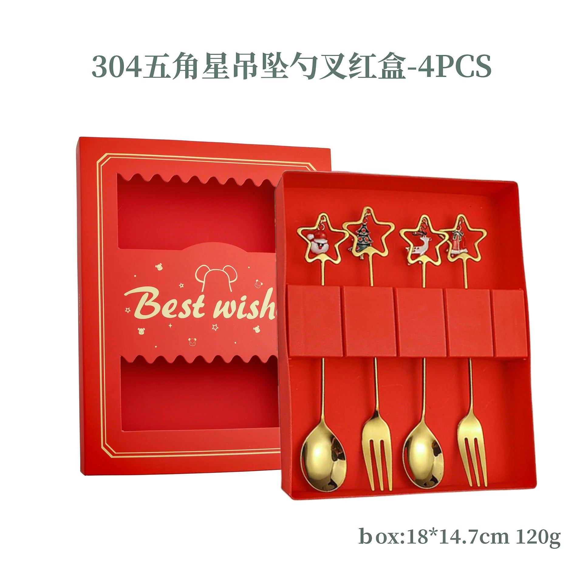 Christmas Spoon & Fork Set – 4PCS Stainless Steel Holiday Cutlery